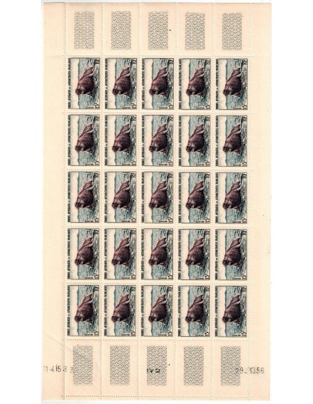 Feuille du TAAF N° 7 ** x 25