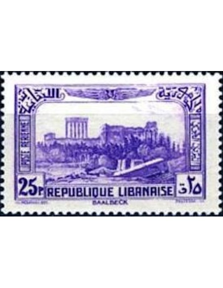 Gd Liban PA N° 72 Obli