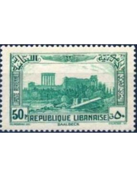 Gd Liban PA N° 73 Obli