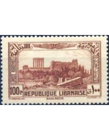 Gd Liban PA N° 74 N *