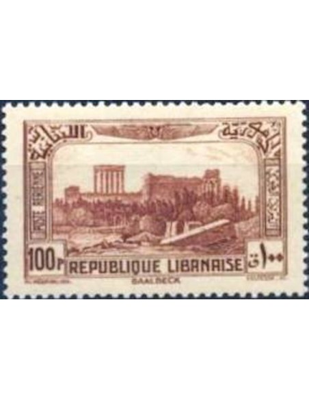 Gd Liban PA N° 74 N *
