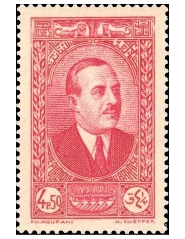 Gd Liban N° 154 N *