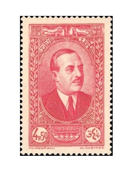 Gd Liban N° 154 Obli