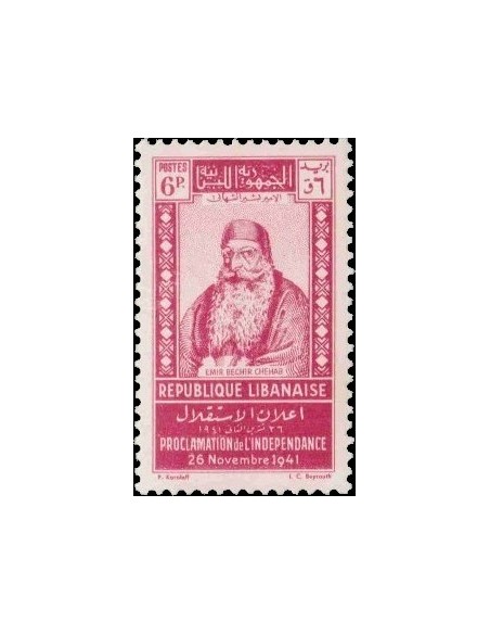 Gd Liban N° 178 N *
