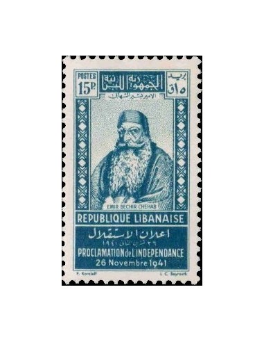 Gd Liban N° 179 N *