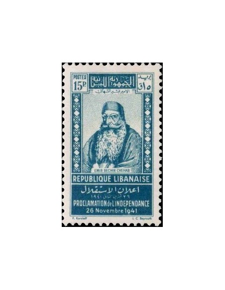 Gd Liban N° 179 N *