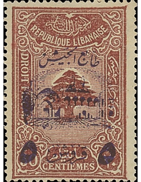 Gd Liban N° 197 Obli