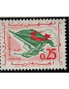 Algerie N° 0371 Obli