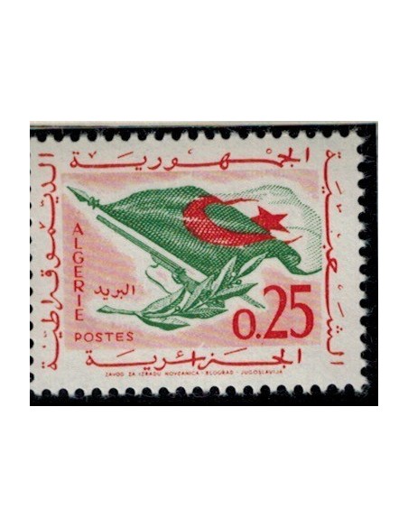Algerie N° 0371 Obli