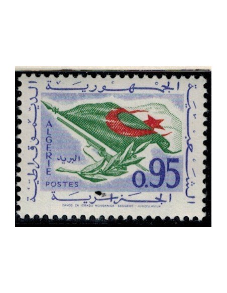 Algerie N° 0372 Obli