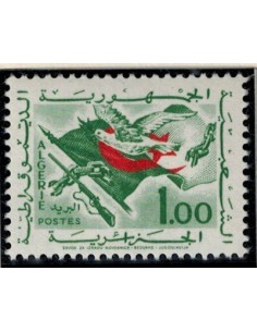 Algerie N° 0373 Obli