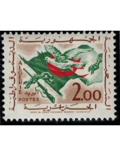 Algerie N° 0374 Obli