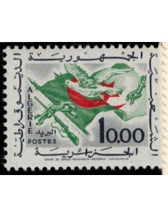 Algerie N° 0376 Obli