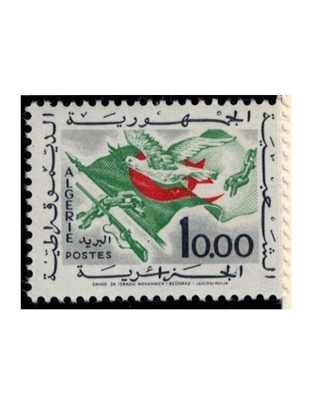 Algerie N° 0376 Obli