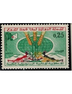 Algerie N° 0377 Obli