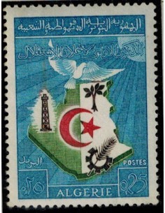Algerie N° 0379 Obli