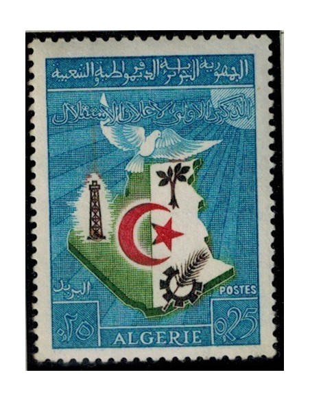 Algerie N° 0379 Obli
