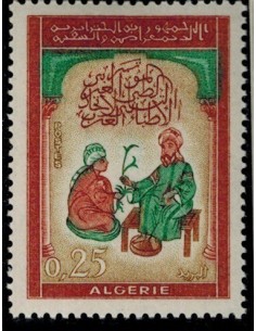Algerie N° 0380 Obli