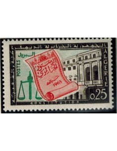 Algerie N° 0381 Obli