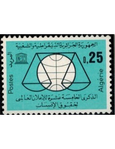 Algerie N° 0384 Obli
