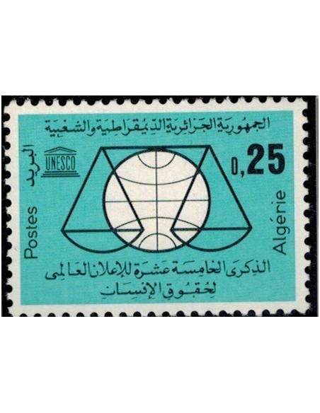 Algerie N° 0384 Obli