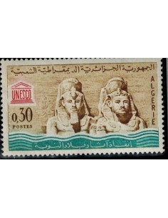 Algerie N° 0388 Obli