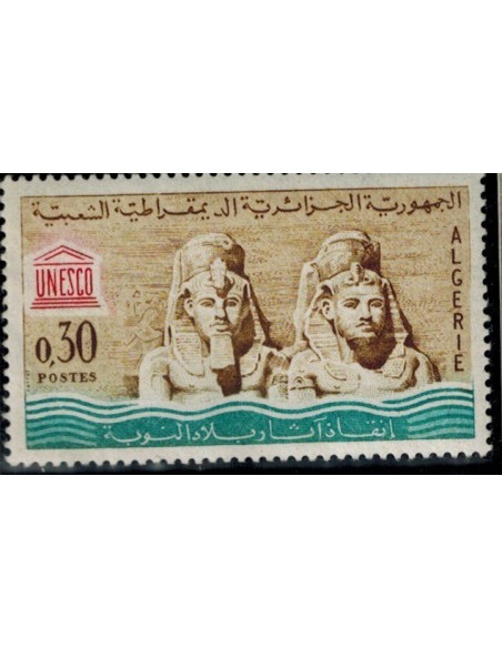 Algerie N° 0388 Obli