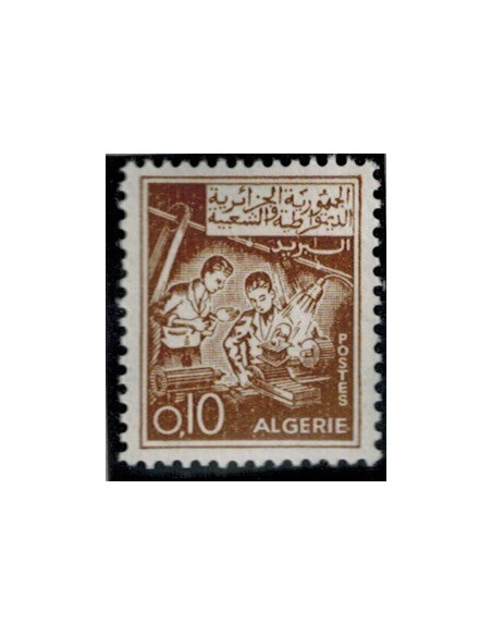 Algerie N° 0390 Obli