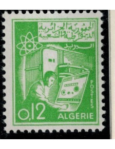 Algerie N° 0390A Obli