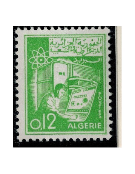 Algerie N° 0390A Obli