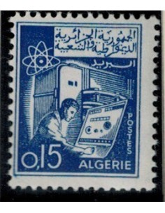 Algerie N° 0391 Obli