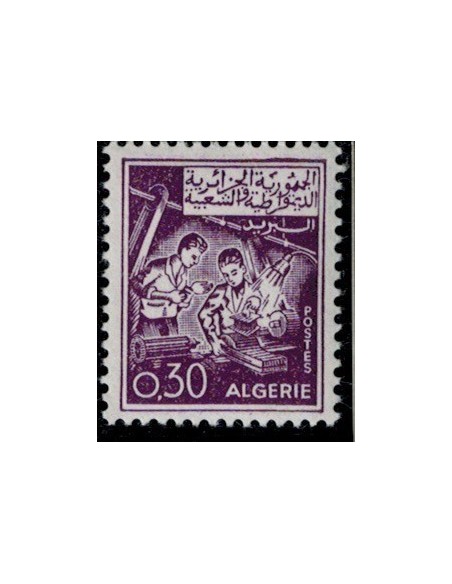 Algerie N° 0394 Obli