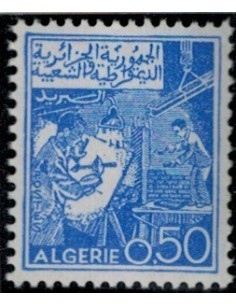 Algerie N° 0396 Obli