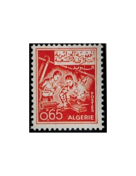 Algerie N° 0397 Obli