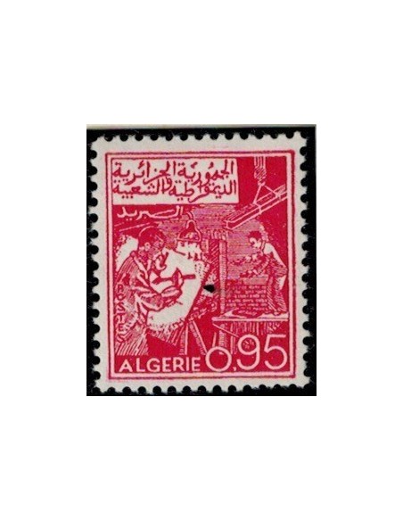 Algerie N° 0399 Obli