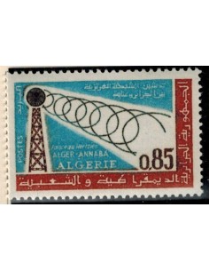 Algerie N° 0400 Obli