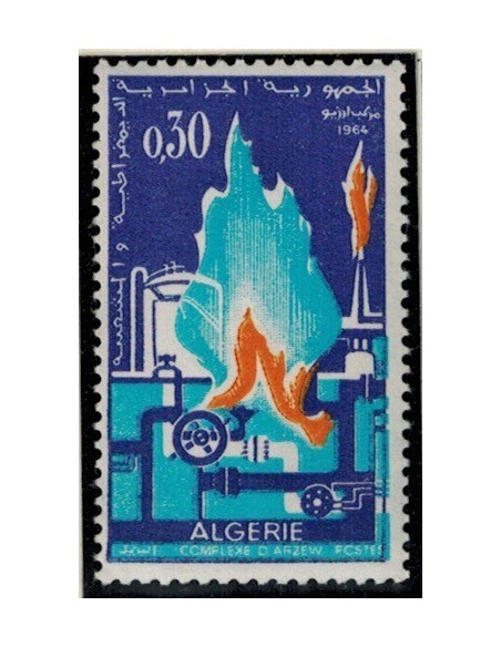 Algerie N° 0402 Obli