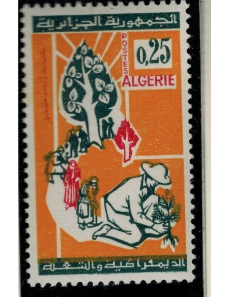 Algerie N° 0403 Obli