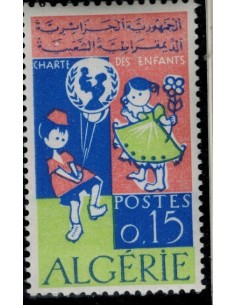 Algerie N° 0404 Obli