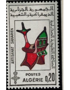 Algerie N° 0405 Obli