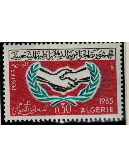 Algerie N° 0407 Obli