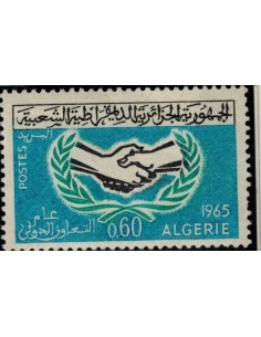 Algerie N° 0408 Obli