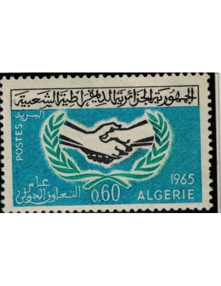 Algerie N° 0408 Obli