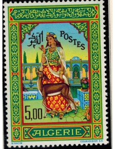 Algerie N° 0413 Obli
