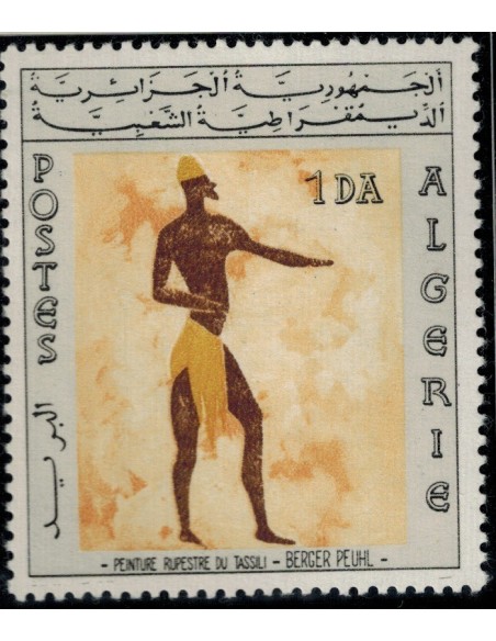 Algerie N° 0415 Obli