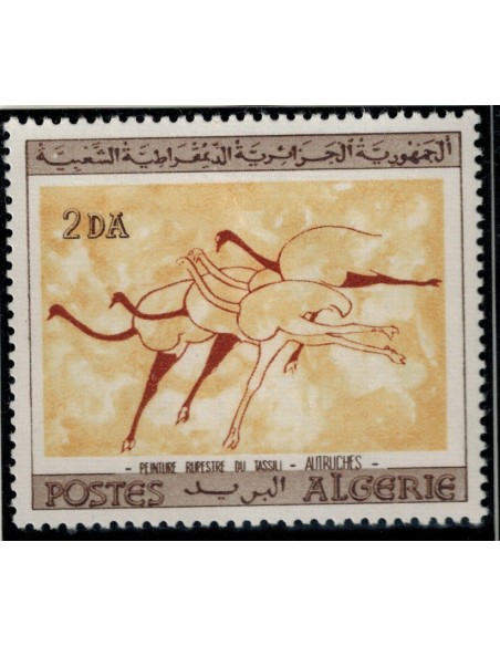 Algerie N° 0416 Obli