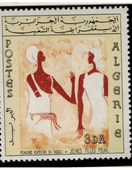 Algerie N° 0417 Obli