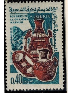 Algerie N° 0418 Obli
