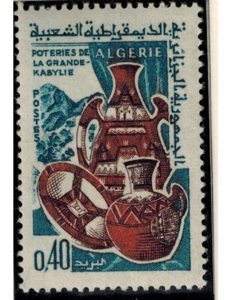 Algerie N° 0418 Obli