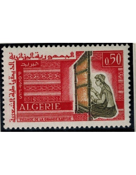 Algerie N° 0419 Obli